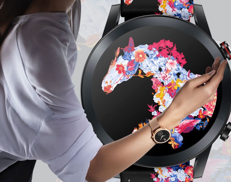HONOR Unveils Artistic Limited Edition MagicWatch 2 Design Series
