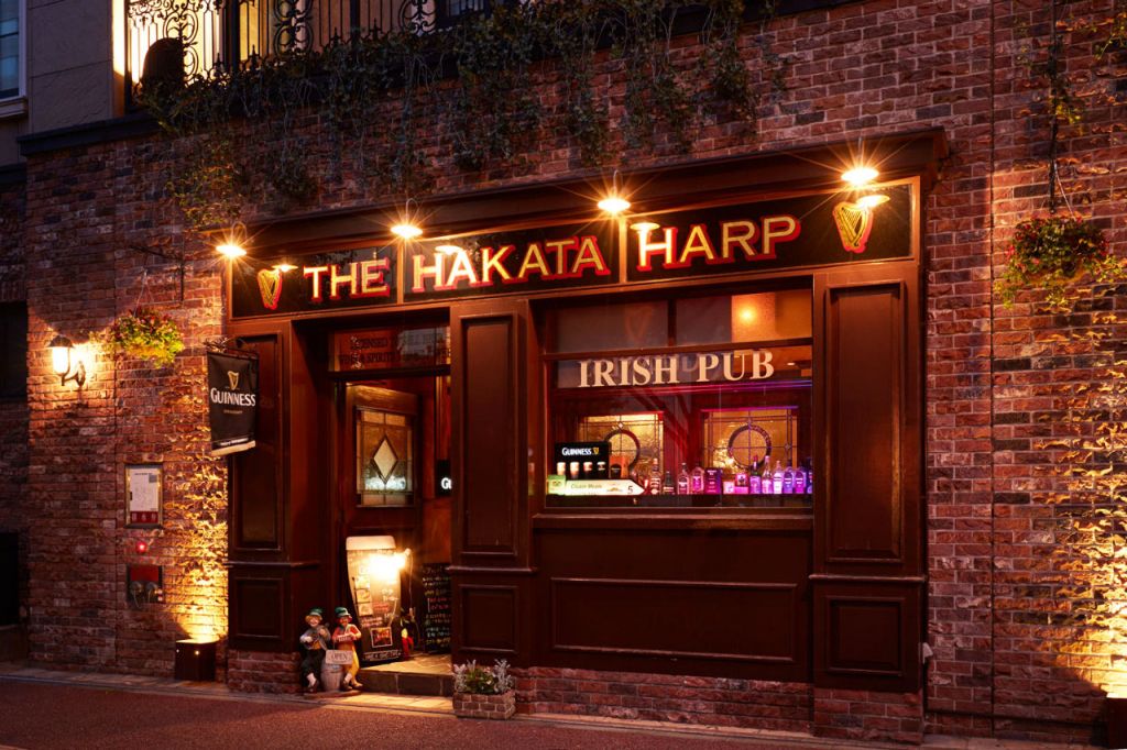 The Hakata Harp Irish Pub in Kyushu Japan