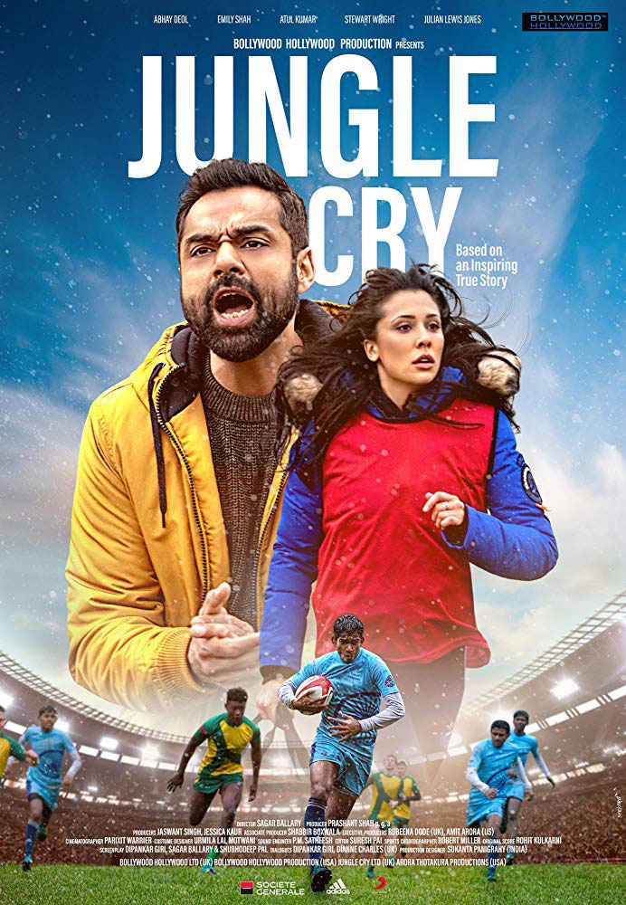 Jungle Cry movie poster with Emily Shah