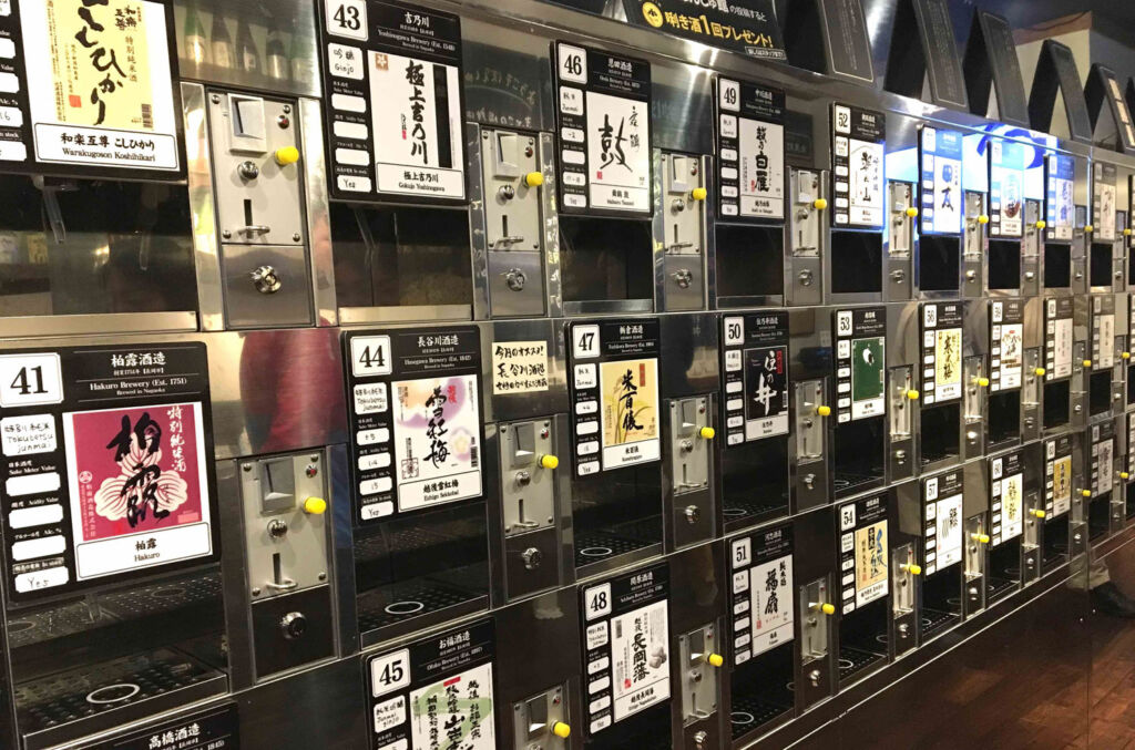 Sake vending machines, Ishikawa Prefecture
