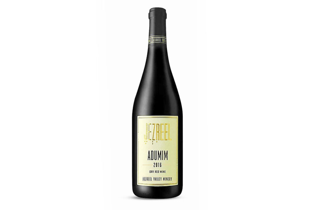 A bottle of Jezreel Valley Adumim from Galilee in Israel
