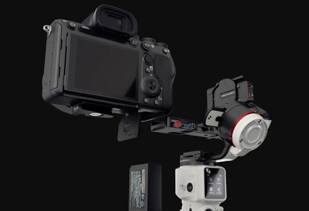 A close up view of the quick release plate on the gimbal