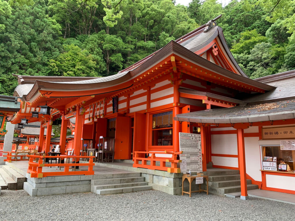 A red painted traditional Japanese building