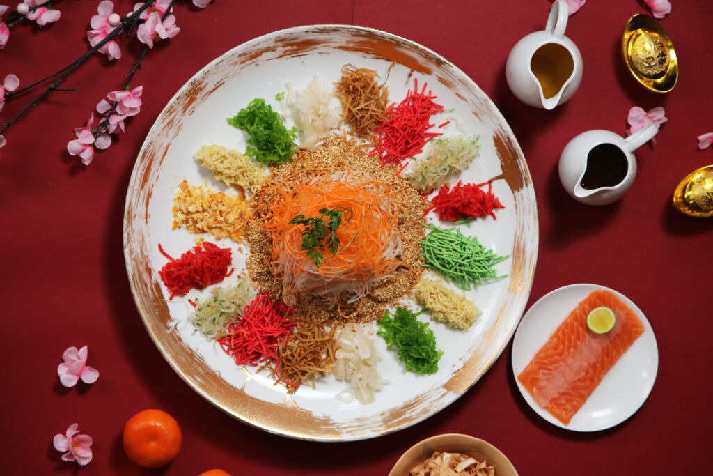The colourful Yee Sang dish, or Prosperity Toss as it is also known