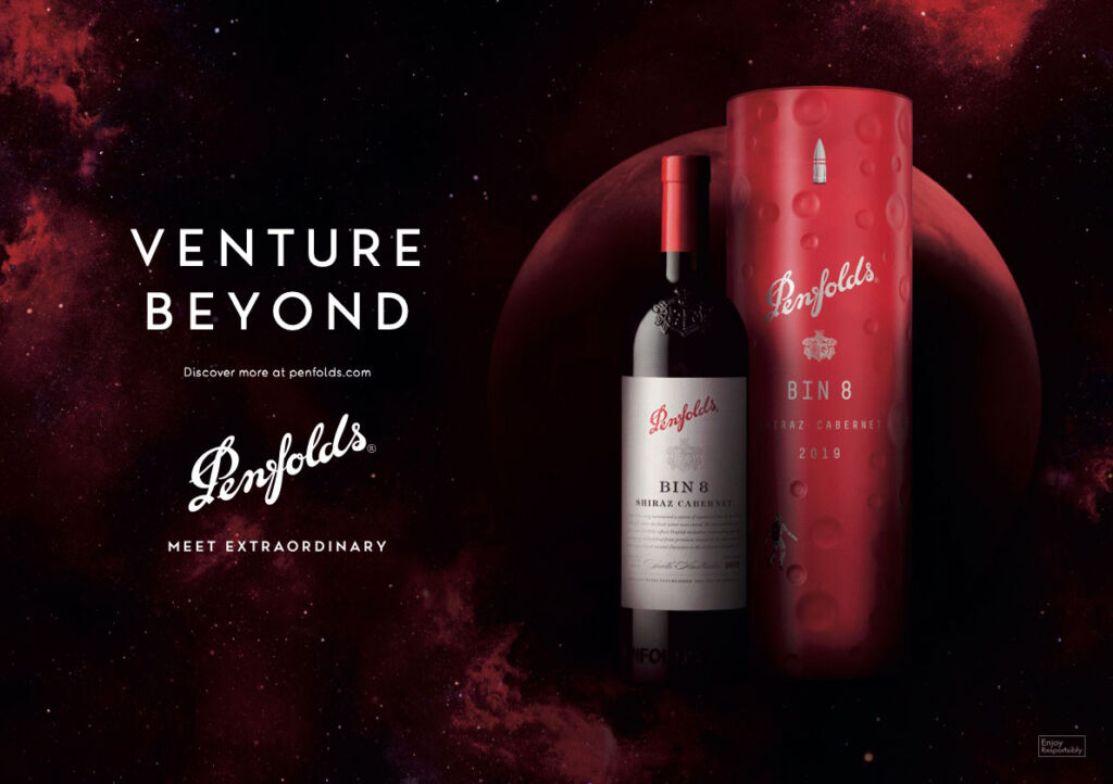 Penfolds Venture Beyond advert showing a bottle titled Bin 8