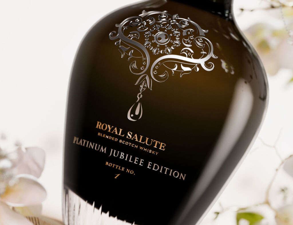 A close up view of the engraving on the decanter
