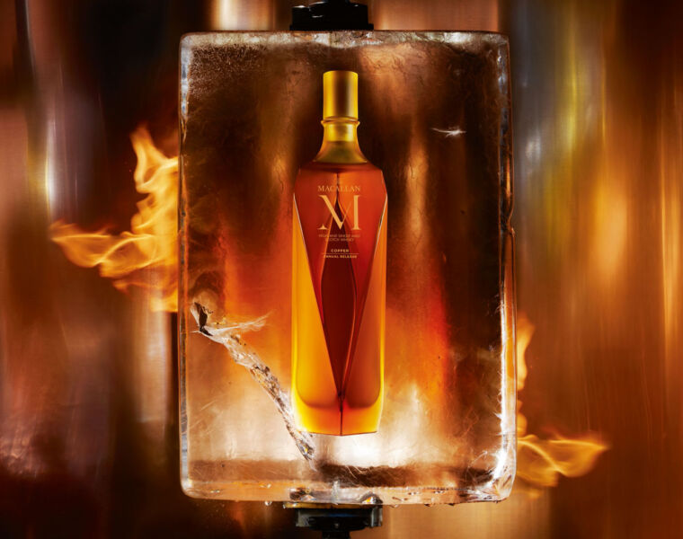 The Macallan's M Copper is A Vibrant Addition to the 2022 M Collection 6