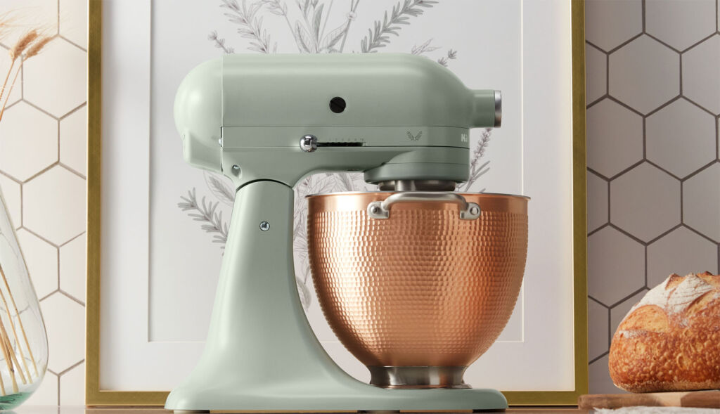 Artisan Tilt-Head Stand Mixer 4.8L will be an attractive addition to the home