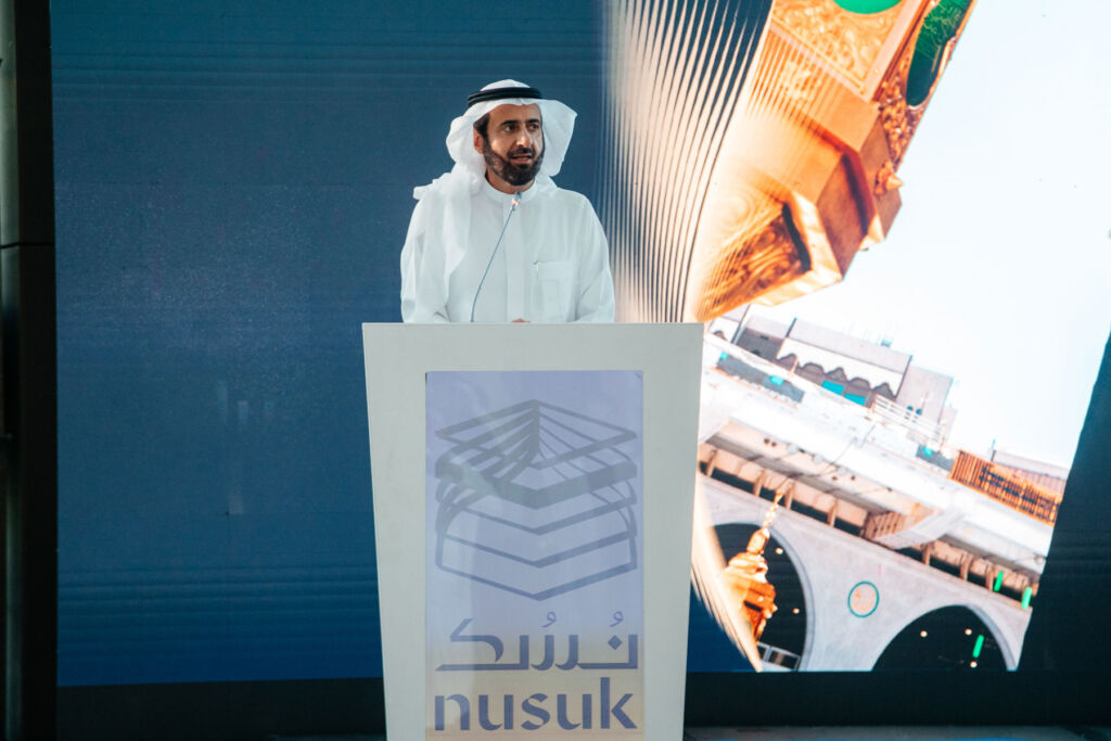 Saudi Hosts Roadshows For Nusuk Launch in Kazakhstan and Uzbekistan