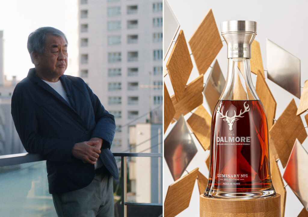 Two images, one showing Kengo Kuma and the other, the Luminary No.1 The Rare Edition