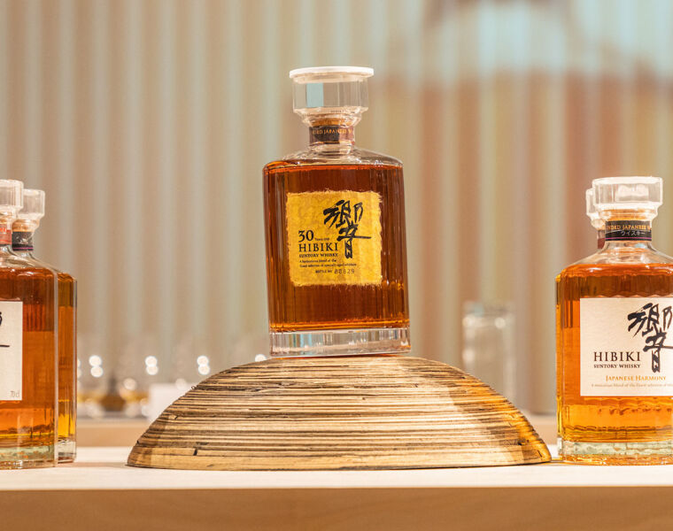 In Harmony With Japan's Hibiki Whisky & Chief Blender Shinji Fukuyo