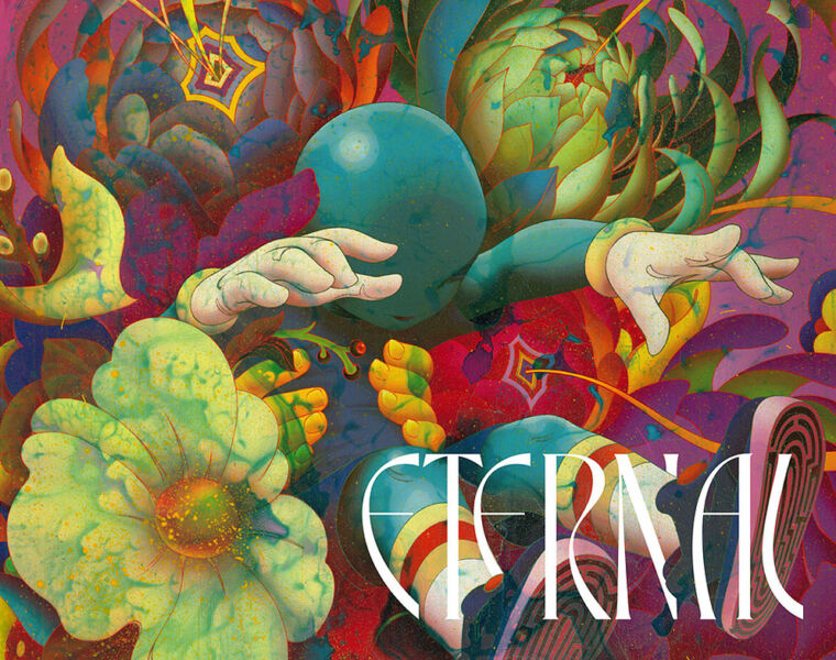 Eternal Spirit, James Jean's First Major Art Exhibition in China Opens November 12