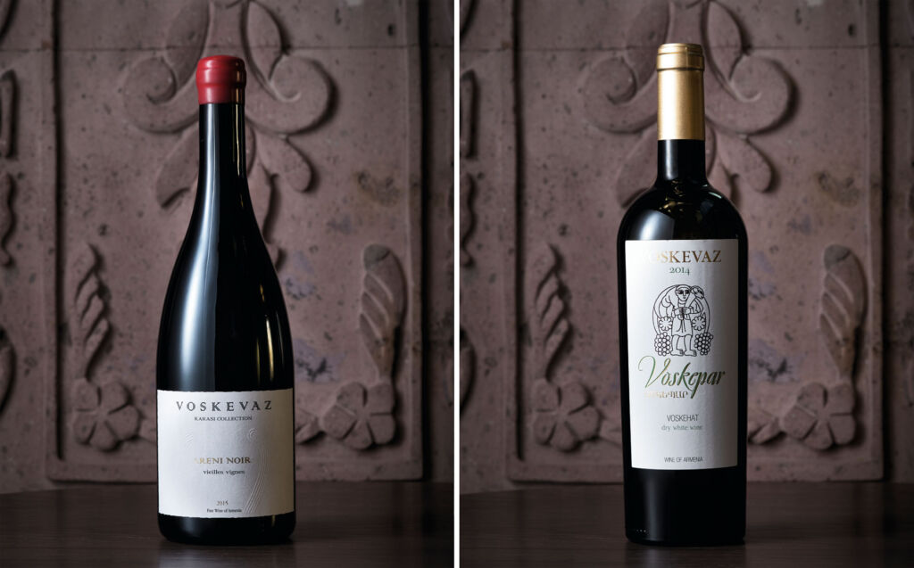 Two of the Armenian wines on offer to patrons