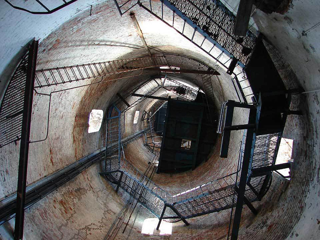 A photograph looking up from the base of the tower