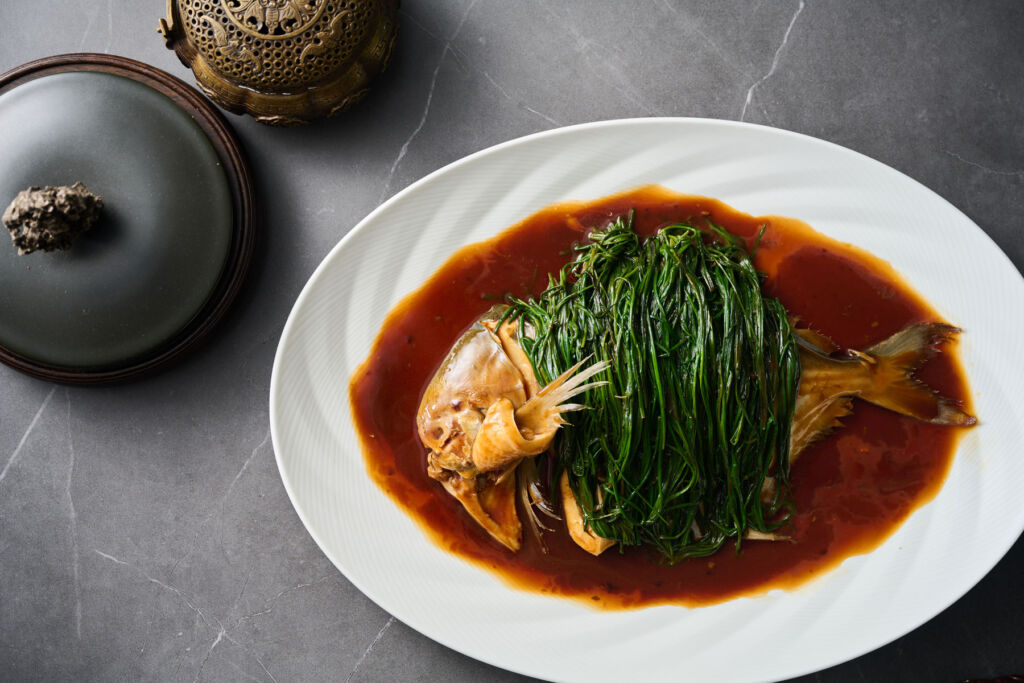 Braised Silver Moon Fish with Wild Scallions