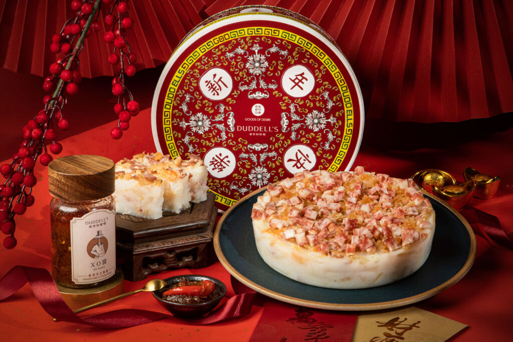 Duddell's Hong Kong's Exclusive New Offerings for the Year of the Rabbit
