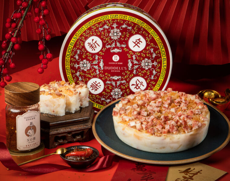 Duddell's Hong Kong's Exclusive New Offerings for the Year of the Rabbit