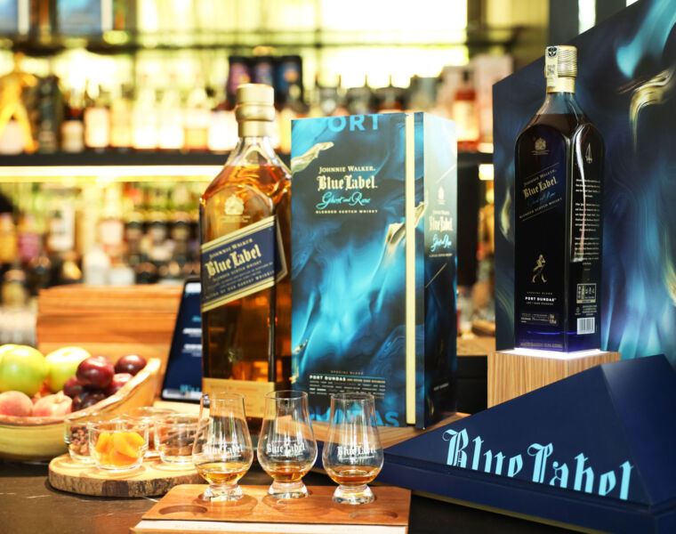 Johnnie Walker Celebrates History with its Blue Label Ghost & Rare Port Dundas 15