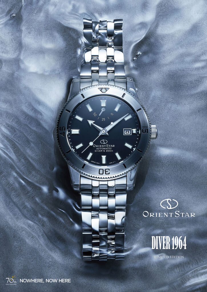 A poster showing the latest version of the Diver 1964 timepiece in steel