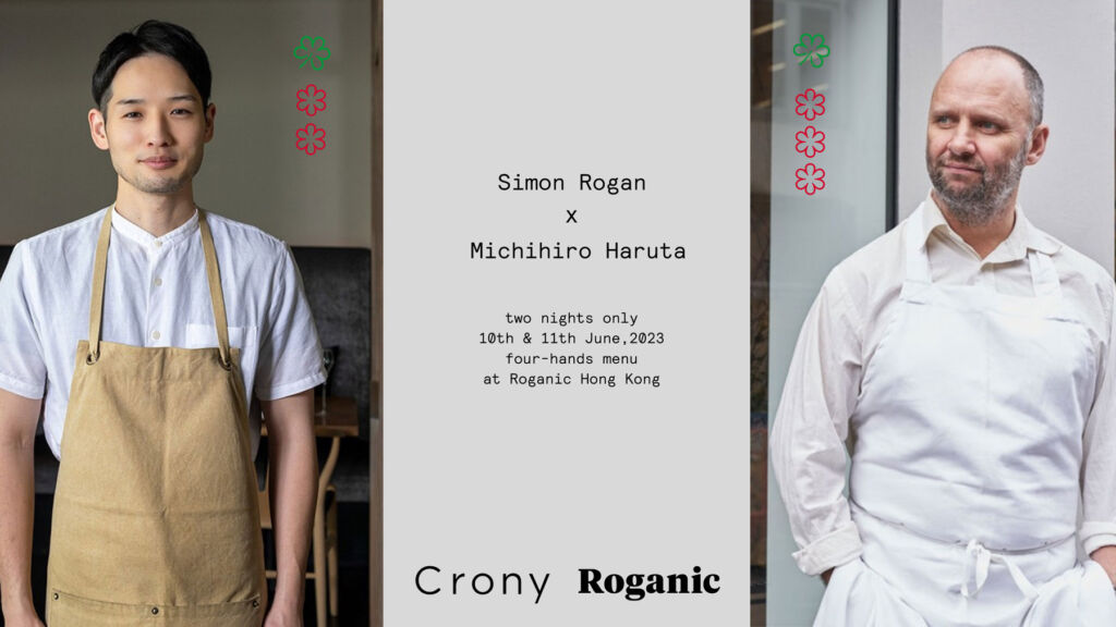 Chef Simon Rogan & Chef Michihiro Haruta's Exclusive Four-hands Menu in June