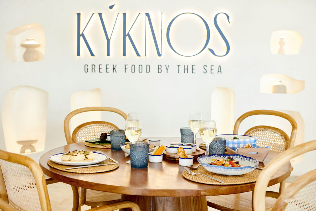 A table in the kyknos restaurant