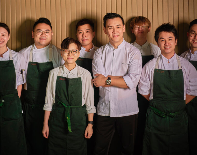 Chef Edward Voon's Auor Unveils New Asian-inspired Seasonal Dinner Menu