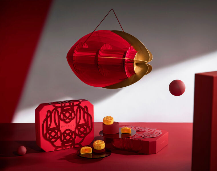 Michelin-starred Duddell's Unveils its 2023 Mooncake Giftbox & Hamper Series