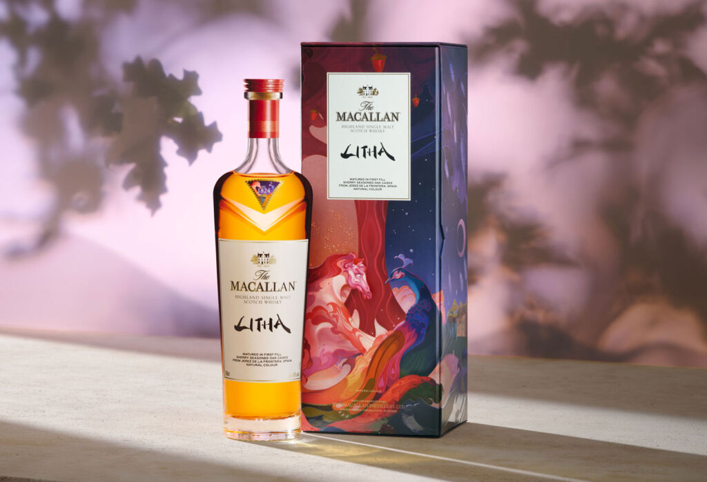 A bottle of The Macallan Litha next to its box