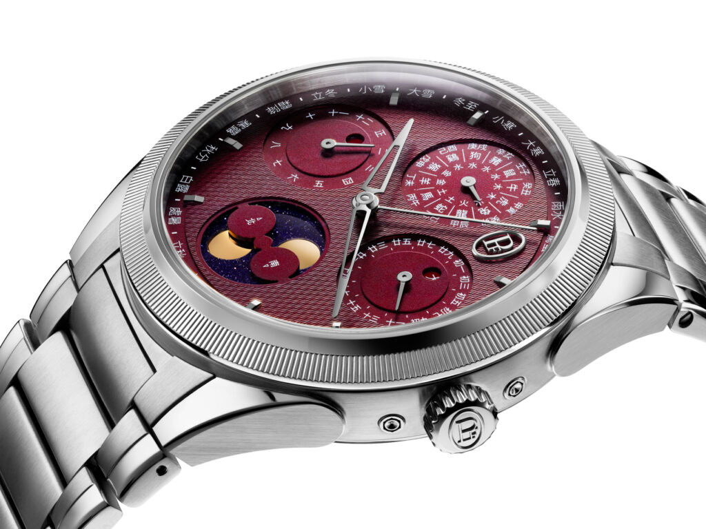 One of the company's special edition models with a red dial and Chinese characters