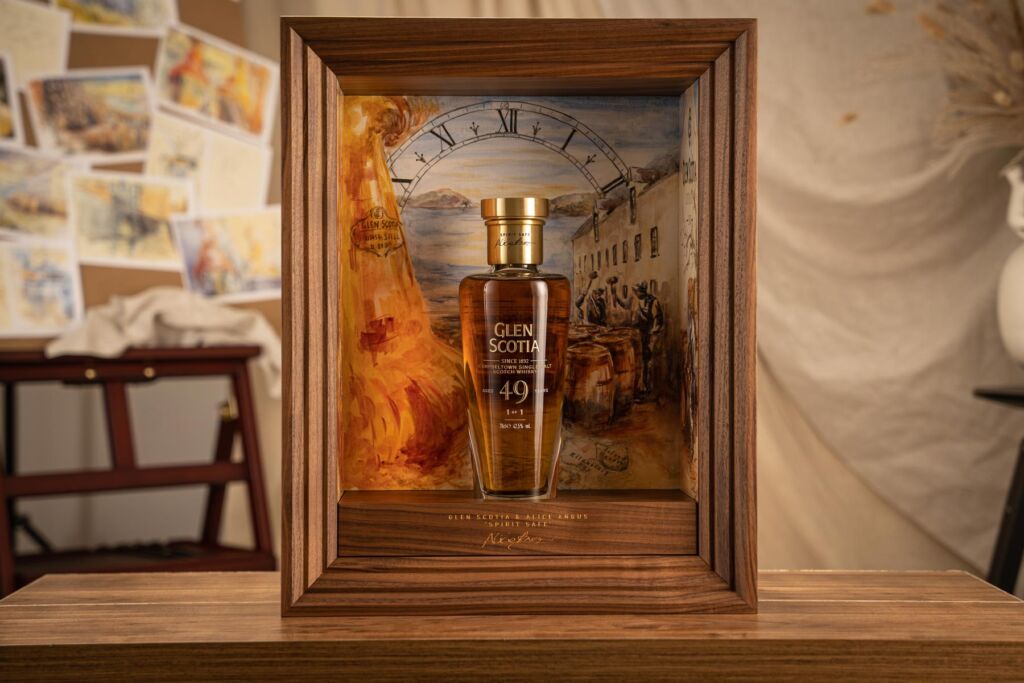 The Glen Scotia lot in its beautiful hand-painted wooden case
