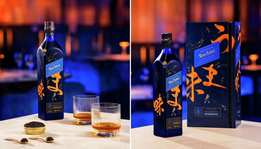 Two photographs showing the Johnnie Walker Blue Label Elusive Umami bottle and its box