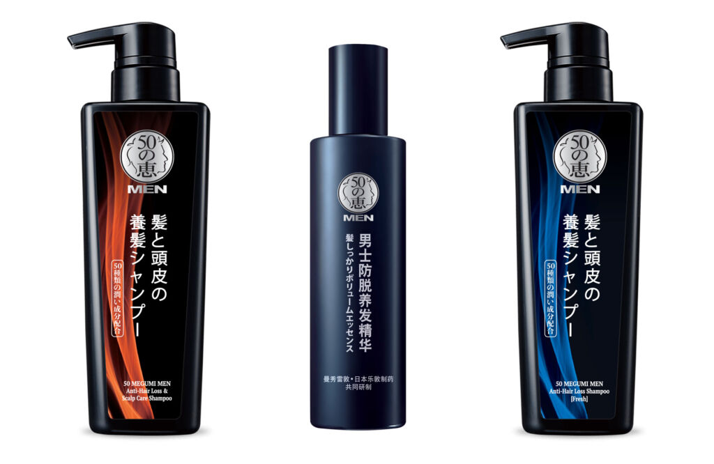 Three of the products from Rohto Pharmaceutical Japan's hair care range