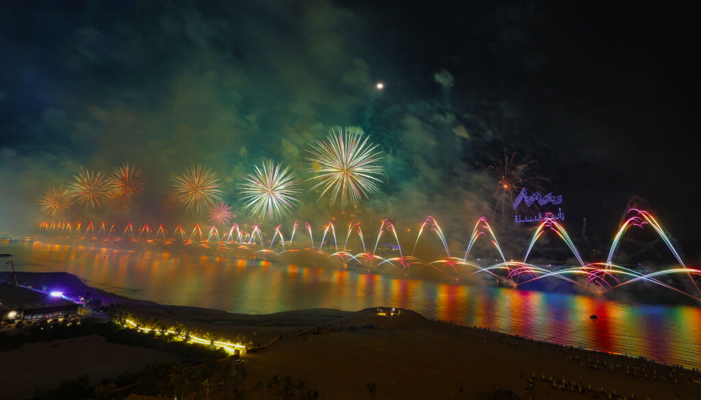 The waterside fireworks display