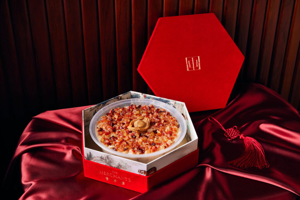 The Abalone Turnip Cake in its bright red coloured box