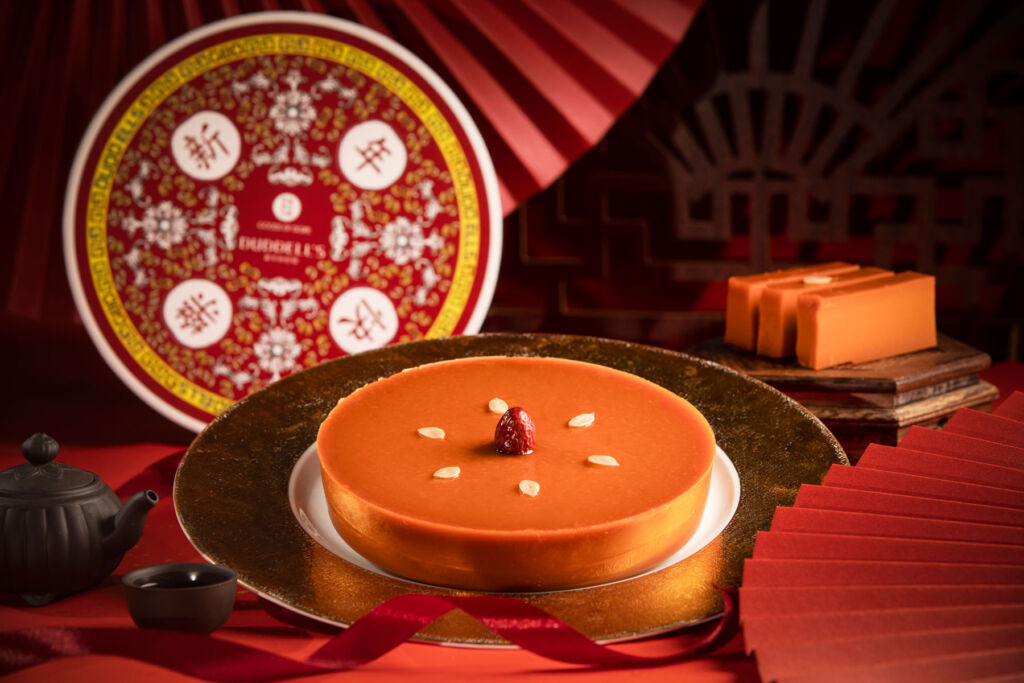The Chinese New Year pudding