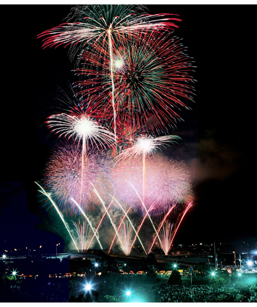 A photograph of a spectacular fireworks display