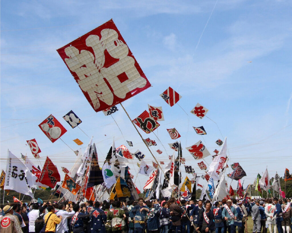 Flags being waved at the Hamamatsu Festival