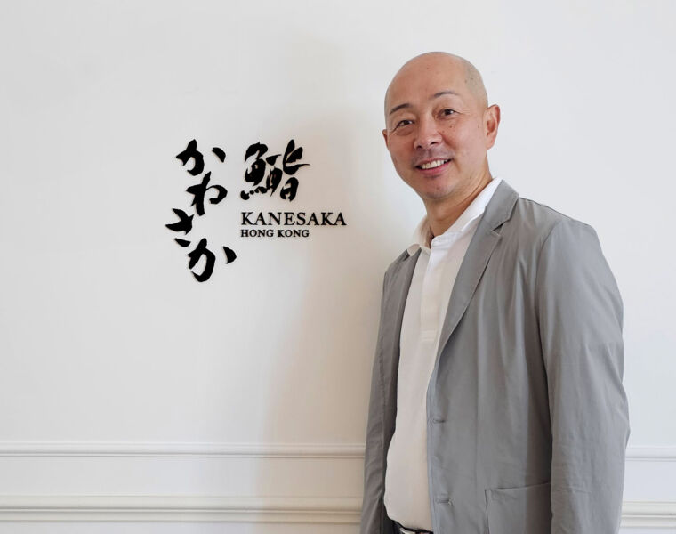 Chef Shinji Kanesaka to Make his Hong Kong Debut on February 23rd & 24th