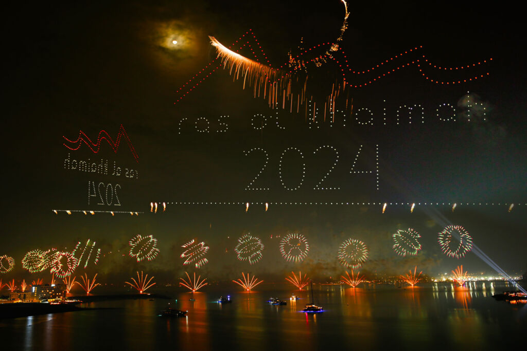 Ras Al Khaimah Welcomes 2024 with World Records at its New Year's Eve Show