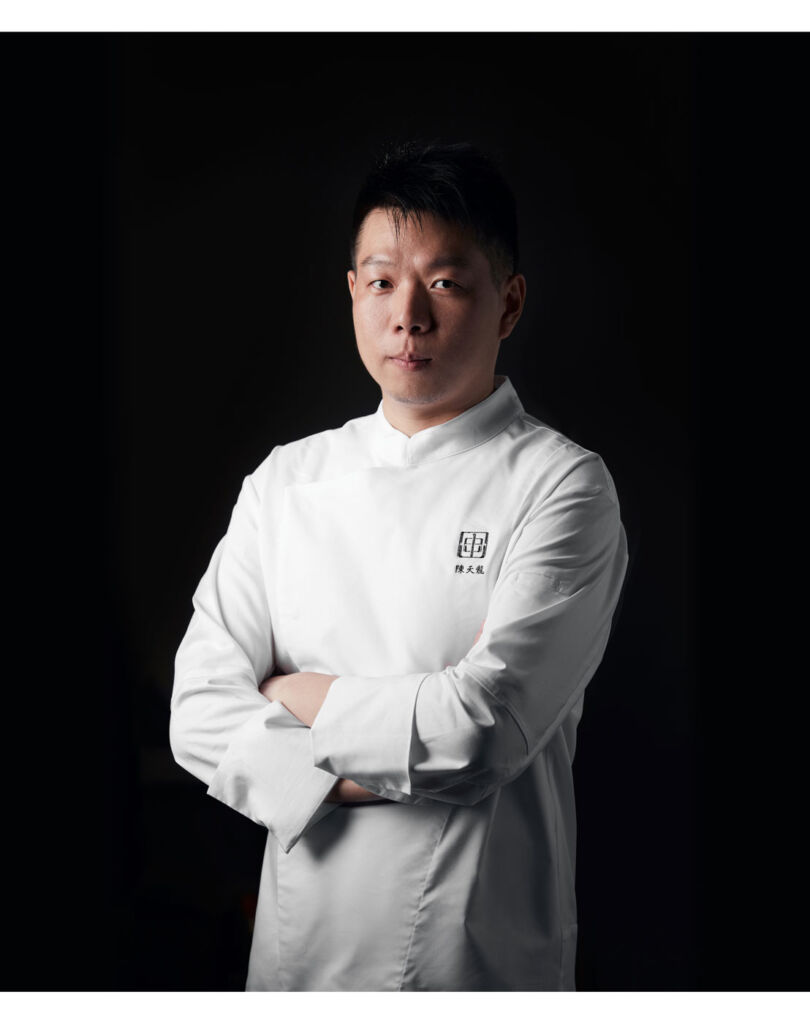 Chef Chan Tin Long