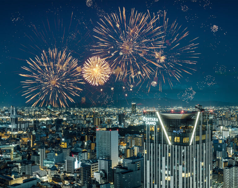Centara Grand Hotel Osaka Celebrates its 1st Anniversary with Special Offering