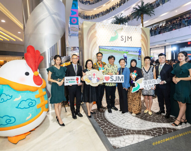 SJM Helps to Make the "Experience Macao" Roadshow in Jakarta a Success