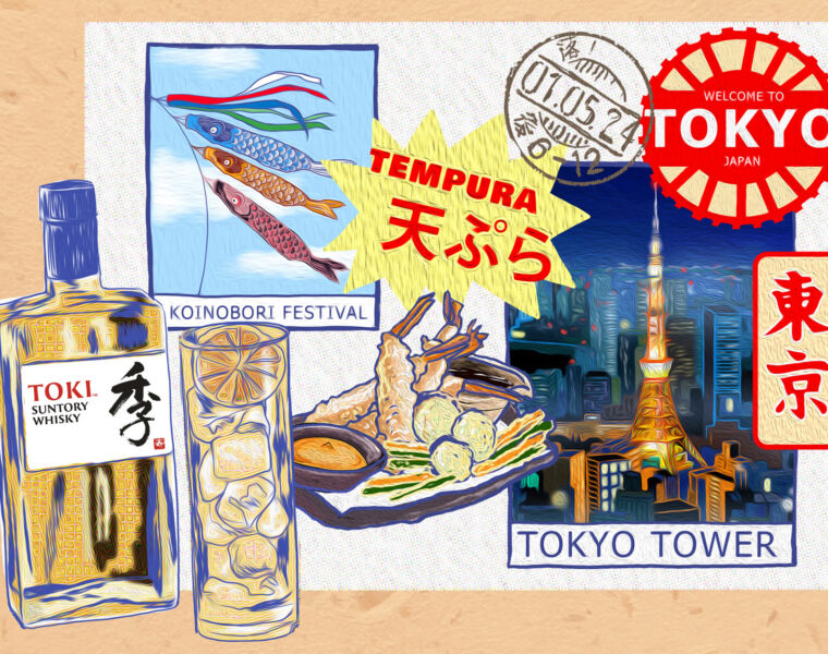 KIBOU Japanese Kitchen & Bar Unveils its 'Passport to Japan' Campaign 9