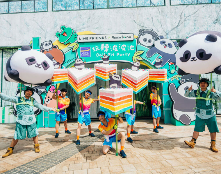 Hong Kong's Panda Twins' Birthday Celebrated with Citywide Festivities