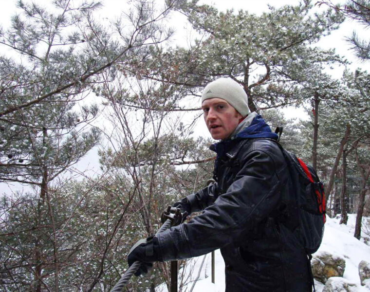 The Language Tutor Mistaken for a Spy Who Faced a Gun and a Grenade Launcher