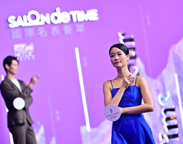 Hong Kong Watch & Clock Fair, Salon de TIME Ends on a High Note