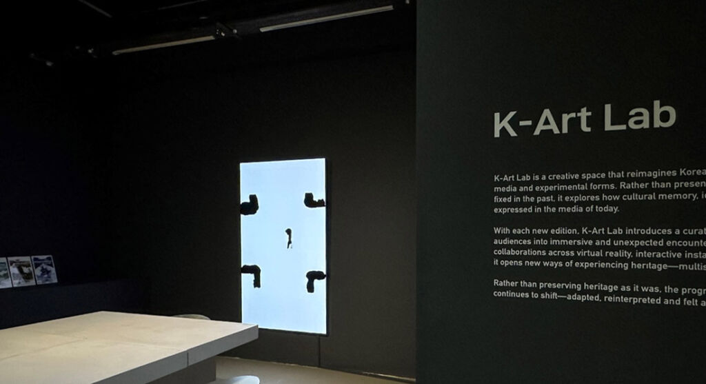 The K-Art Lab display