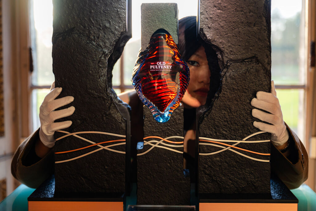 The Old Pulteney Polaris sculpture