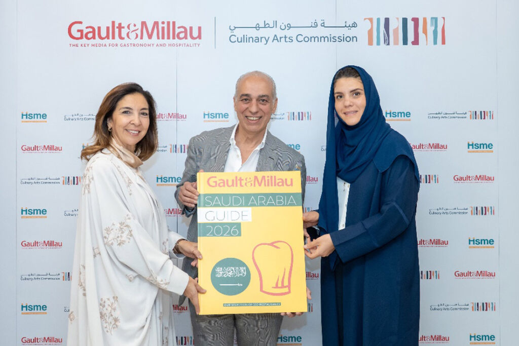 The Prestigious Yellow Guide launch in Saudi Arabia